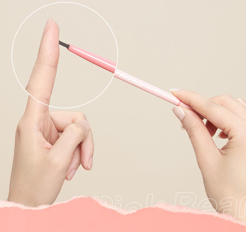 Pink Bear皮可熊灵巧写实眉笔自然防水不脱色极细三角眉棕色初学者 02 灰棕色