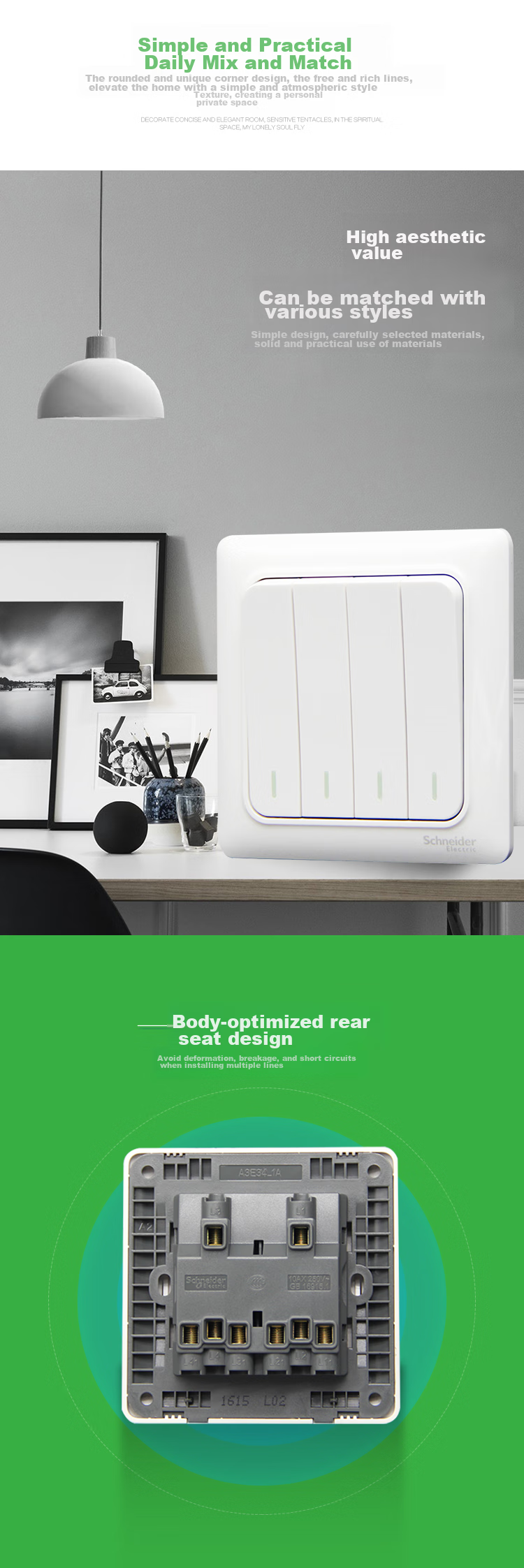Выключатель света Schneider Electric Ruiyi, 4-клавишный, однополюсный, 86-тип, белый