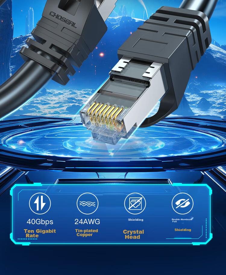 Кабель CHOSEAL Cat8 Ethernet, 10 Гбит/с, 8-жильный, витая пара, для инженерии, домашнего гейминга, компьютера и широкополосного подключения, 1 метр, QJ3101BK