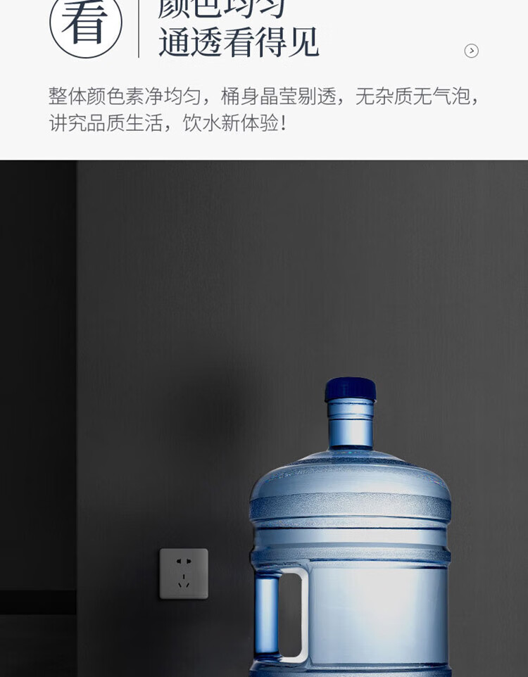 Бутыль для воды BJ Pure Water Container, пищевой поликарбонат, для кулеров, чайных столов и баров, портативный контейнер для улицы, большая емкость 11,3 л