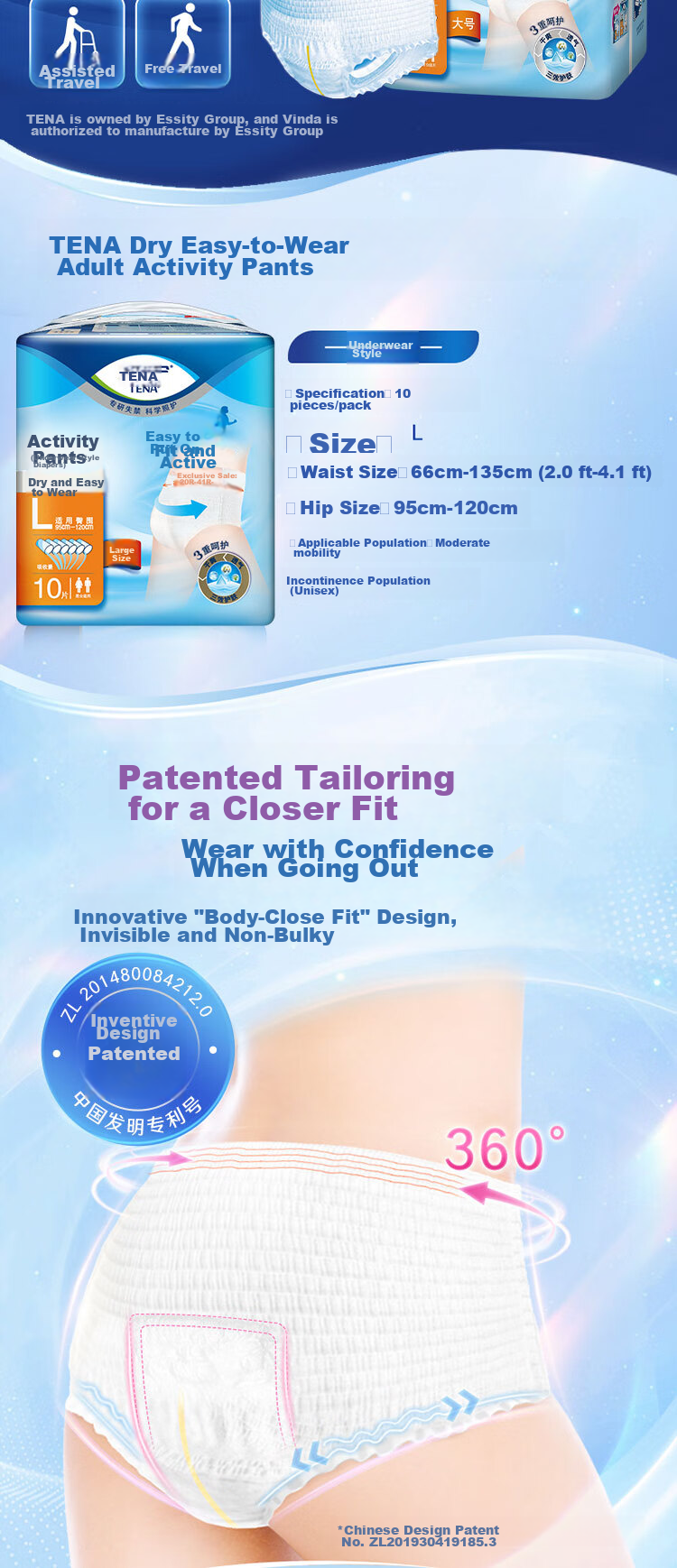 Подгузники для взрослых TENA Dry and Comfortable, размер L, 60 шт. (обхват талии 66-135 см)
