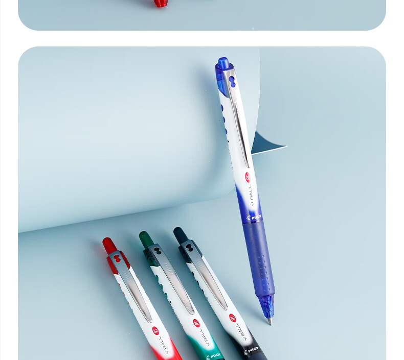 Ручка гелевая PILOT Retractable Weibao Panda Pen BLRT-VB7, 0.7 мм, синяя, 1 шт.