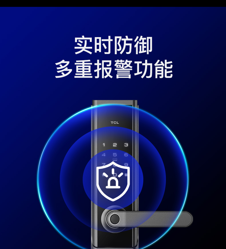 佳勒仕TCL-K6F如何,值得入手的原因分享！