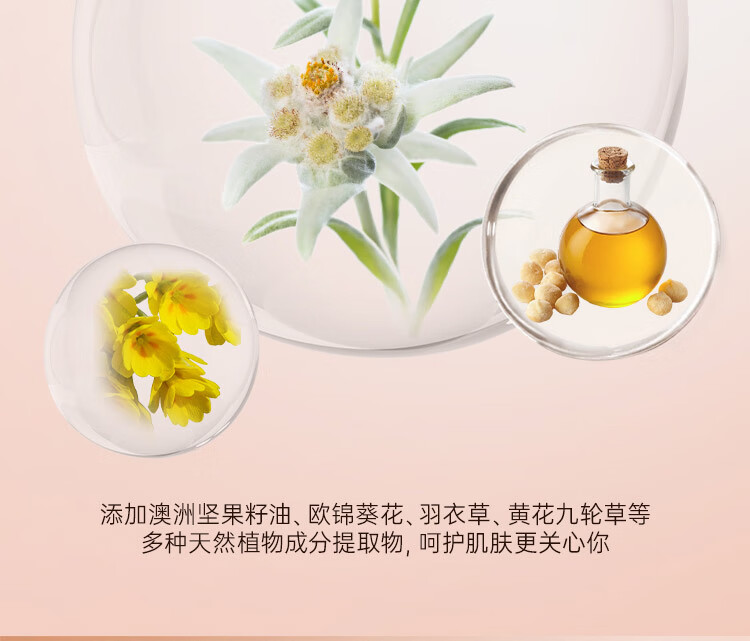 纽西之谜水凝清润隔离霜妆前乳自然1号色45ml*2支素颜提亮遮瑕送女友礼物