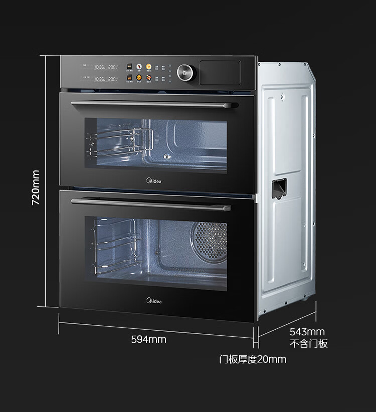 用户揭秘美的SD85好吗,入手解密评测真相