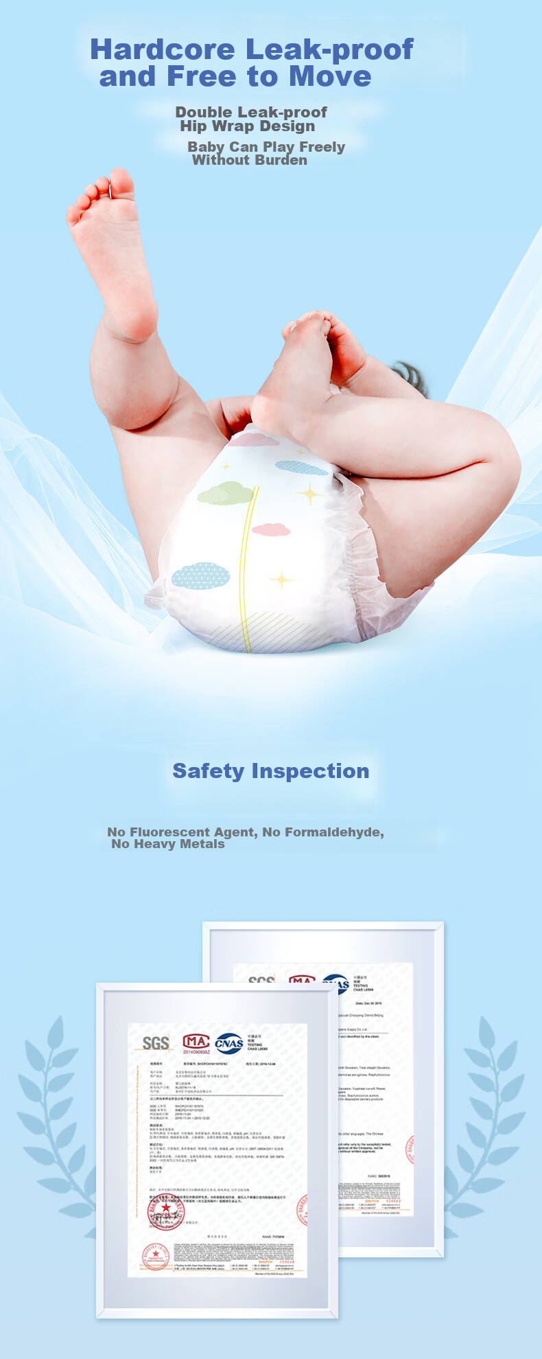Подгузники Jiaying Cloud Soft, размер M, 96 шт. (4-8 кг), ультратонкие, дышащие, для мальчиков и девочек