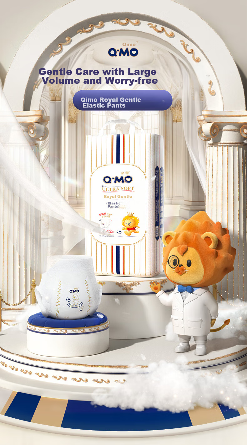 Подгузники-трусики Q-MO Royal Ultra Soft, размер L, 46 шт., для детей 9-14 кг
