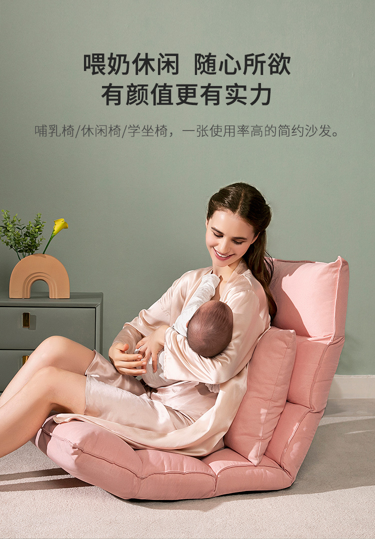 佳韵宝（Joyourbaby）哺乳椅喂奶神器新生儿哺乳椅子坐月子抱娃护腰喂奶靠椅哺乳枕 维希紫（42档）