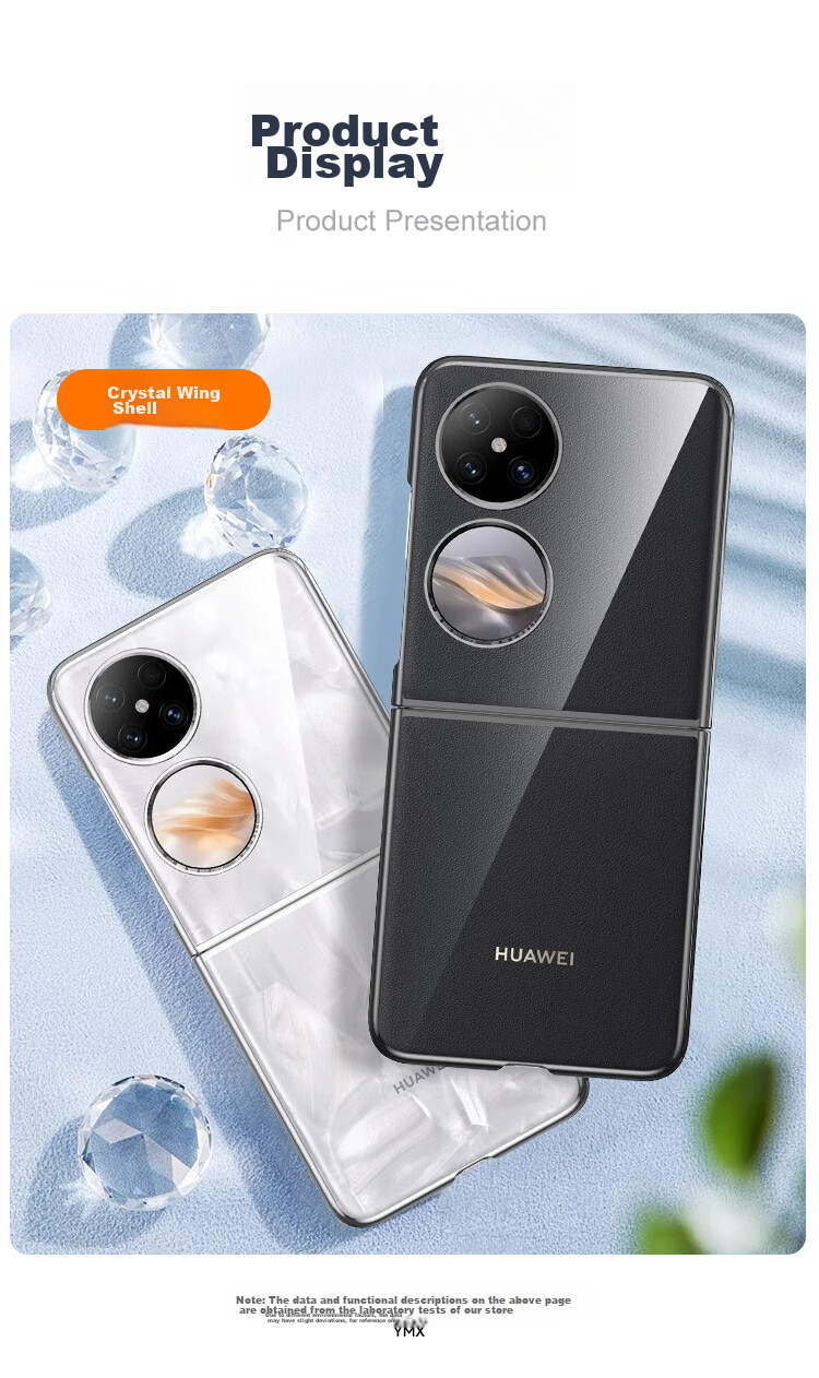 Чехол для Huawei Pocket 2 KOOLIFE, прозрачный, силиконовый, с защитой от падений, простой стиль