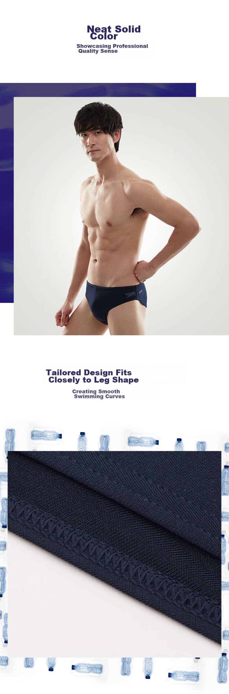 Мужские плавки Speedo ECO Series, черные, размер 32, с защитой от хлора и УФ-излучения, модель "Triangle Swim Trunks"