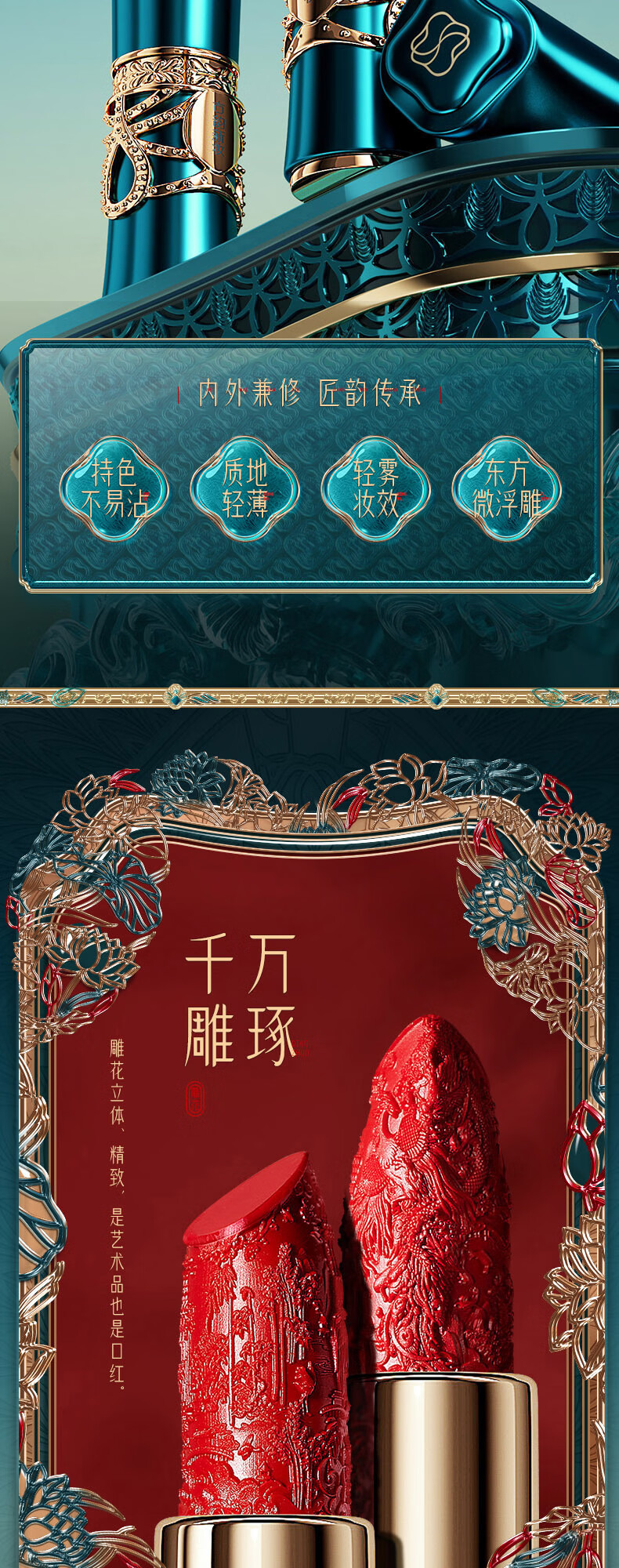 蓓雅斯（PERYERS）彩妆套装生日礼物女生七夕情人节送女友老婆实用浪漫成人化妆品