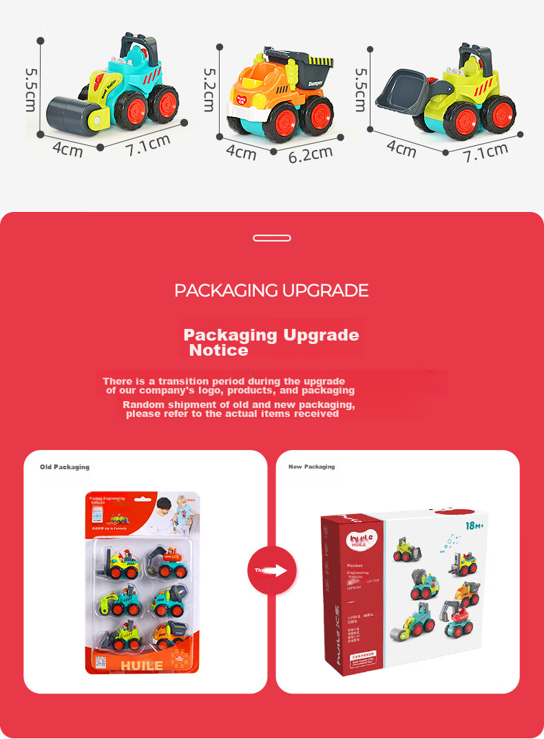 Экскаватор HUILE TOYS