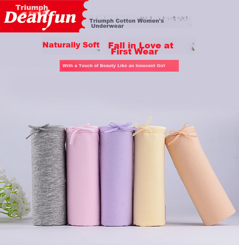 Женские трусы Deanfun, элегантные однотонные удобные трусики-брифы с высокой эластичностью, 4 шт. в подарочной упаковке, размер L