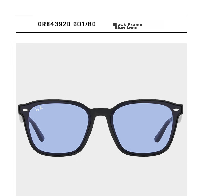 Солнцезащитные очки Ray-Ban RB4392D 601/9A, квадратная большая оправа, унисекс, с поляризованными линзами