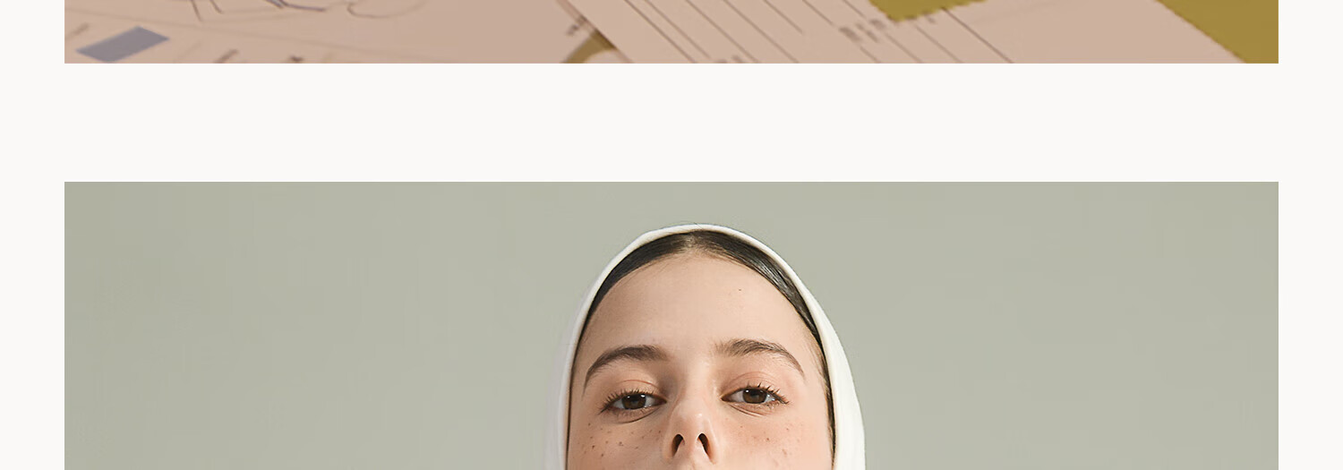 Бра