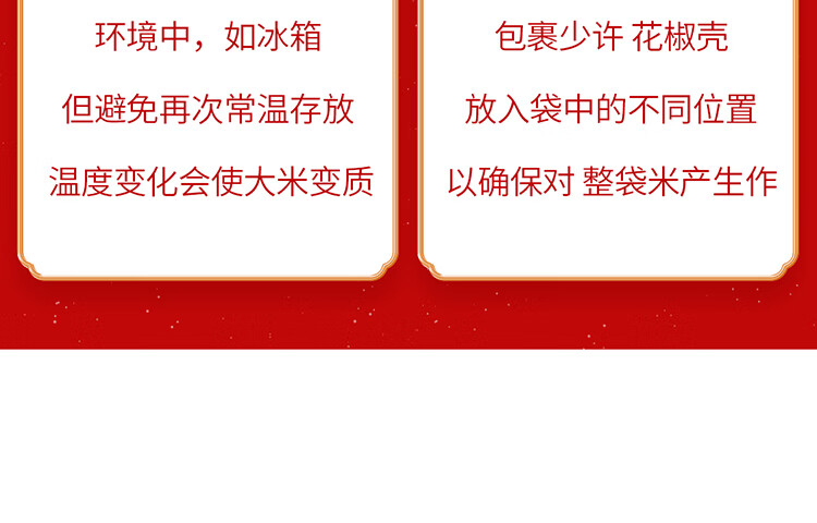 -推好价 | 品质生活 精选好价