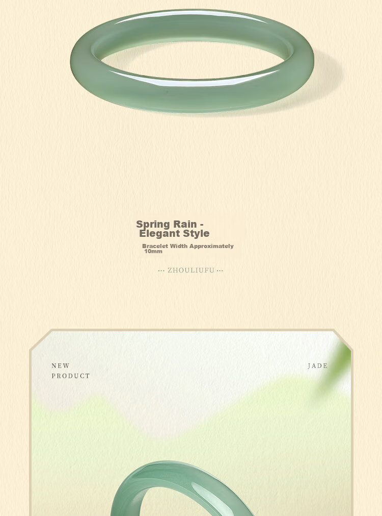 详情_06.jpg