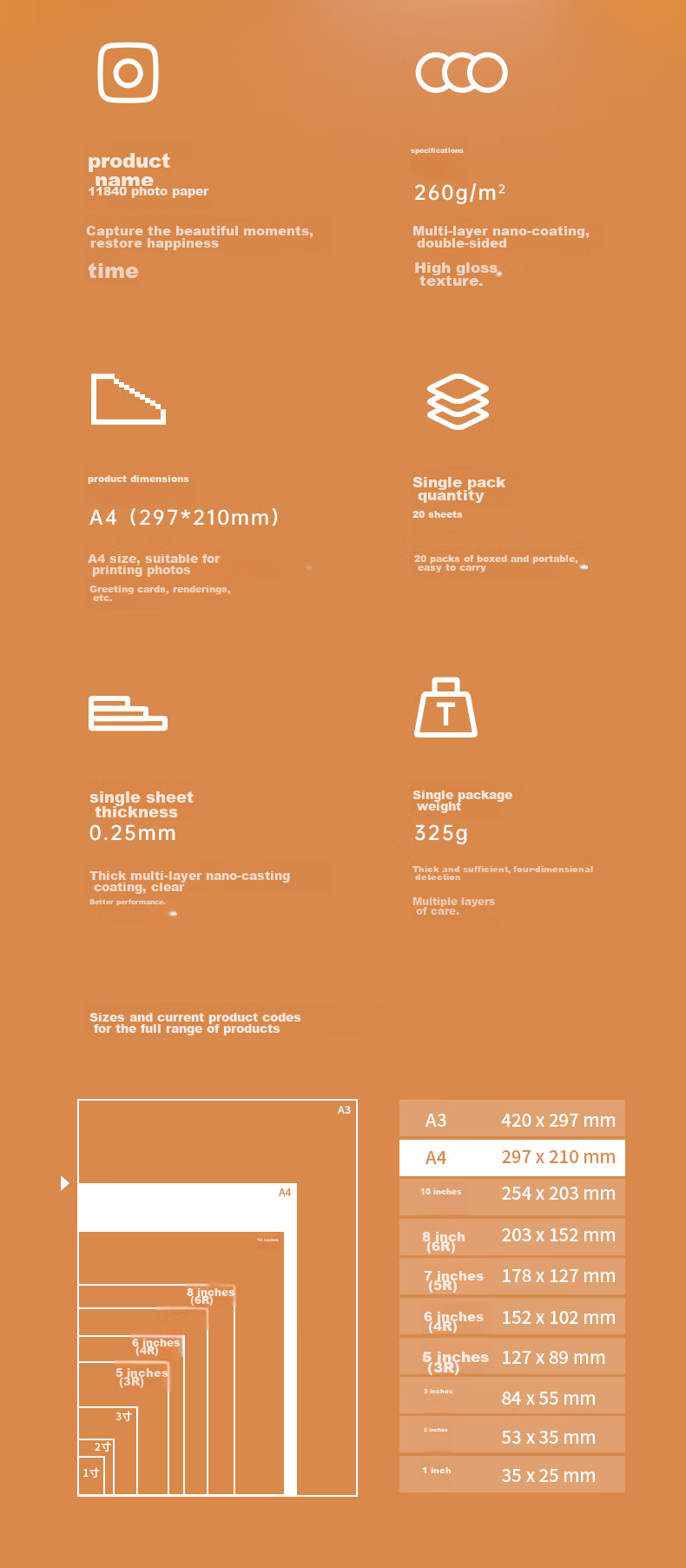 Фотобумага Deli A4, 260 г/м², глянцевая, RC, 20 листов, для фотостудий