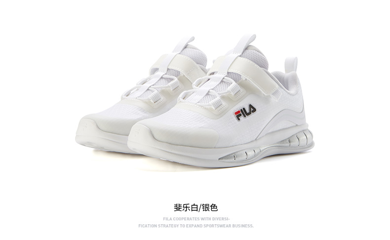 【filak15b132409f】fila斐乐童鞋儿童运动鞋2021款中小学生鞋子时尚