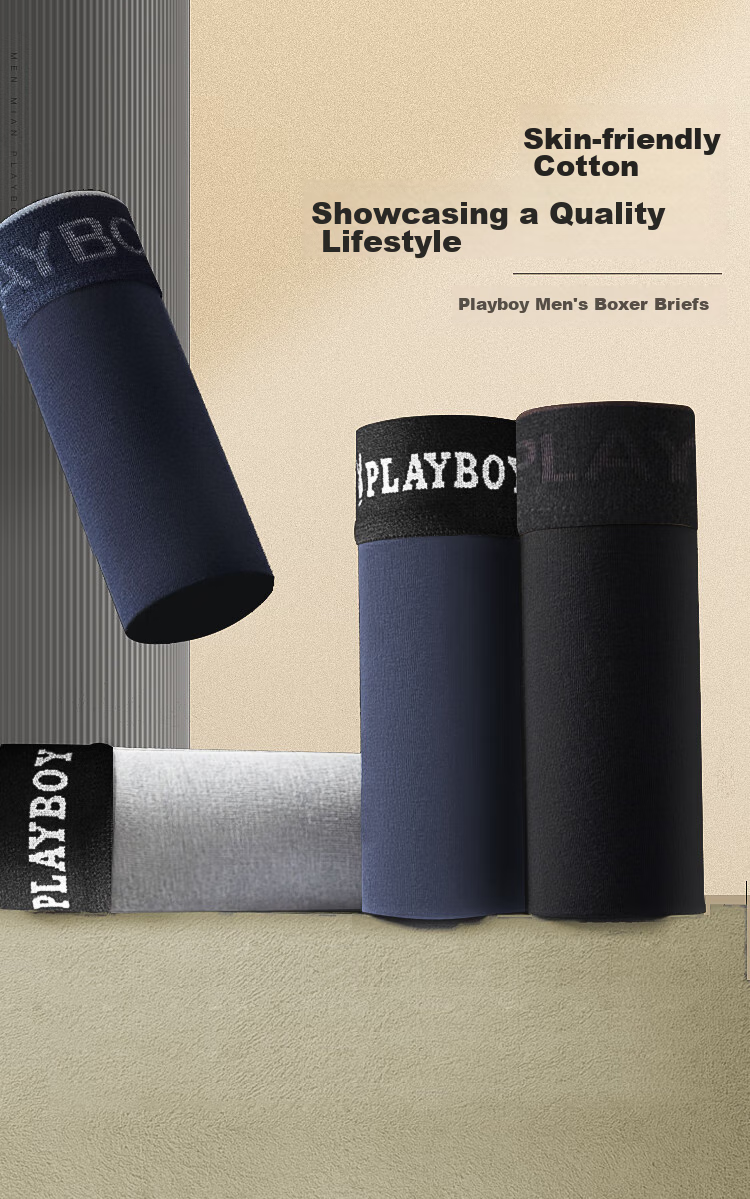 Мужские боксеры PLAYBOY