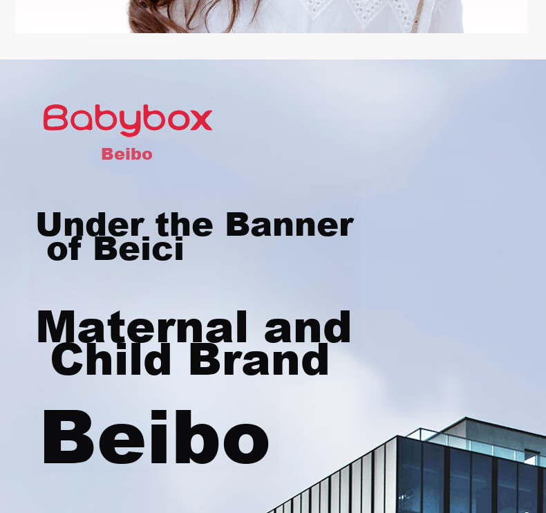 Пояс для новорожденных Beiboshi Babybox, бандаж для живота, защита пупка, предотвращение грыжи, хлопок, синий, 2 шт.