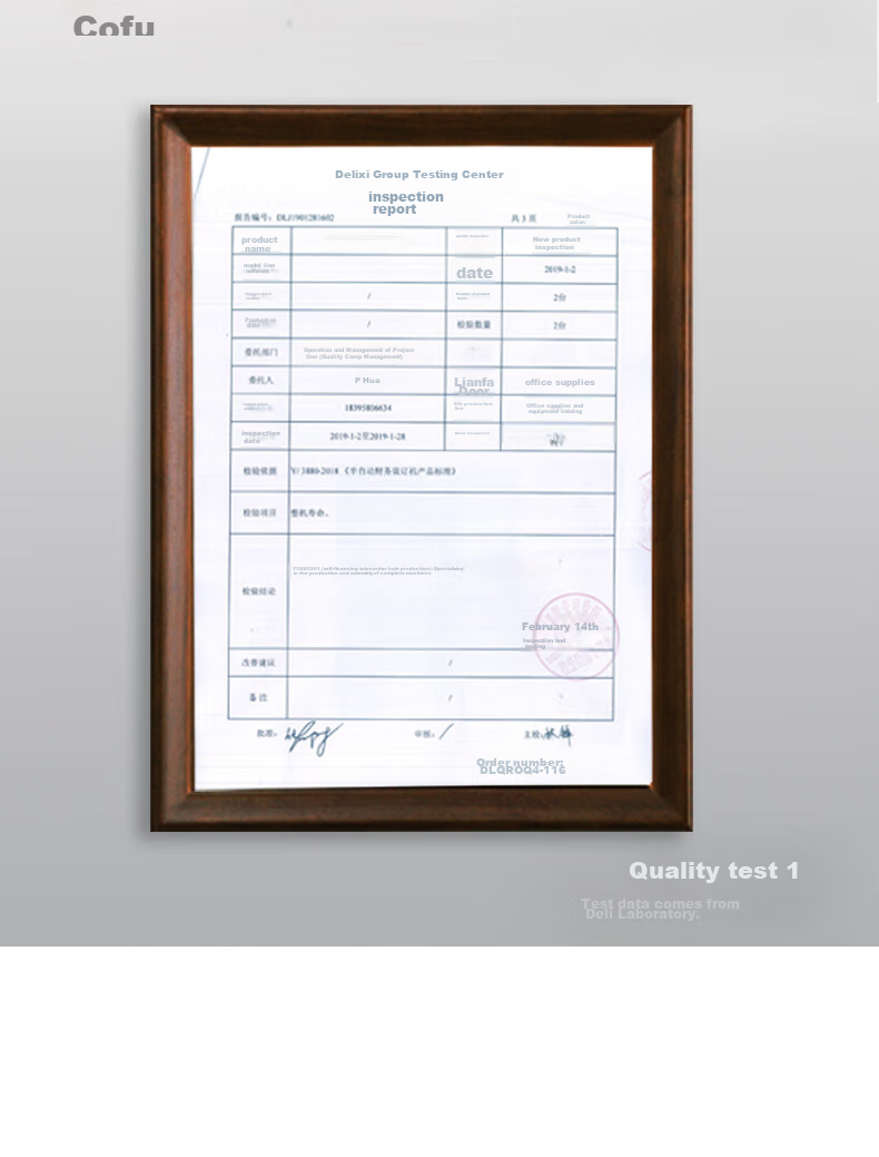 Автоматический переплетчик документов Deli 14601, для 500 листов, электрический, для офиса