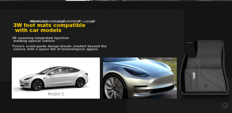 Комплект ковриков для Tesla Model 3 (обновленная версия), 5 шт., 3W, TPE + ковровое покрытие, черный
