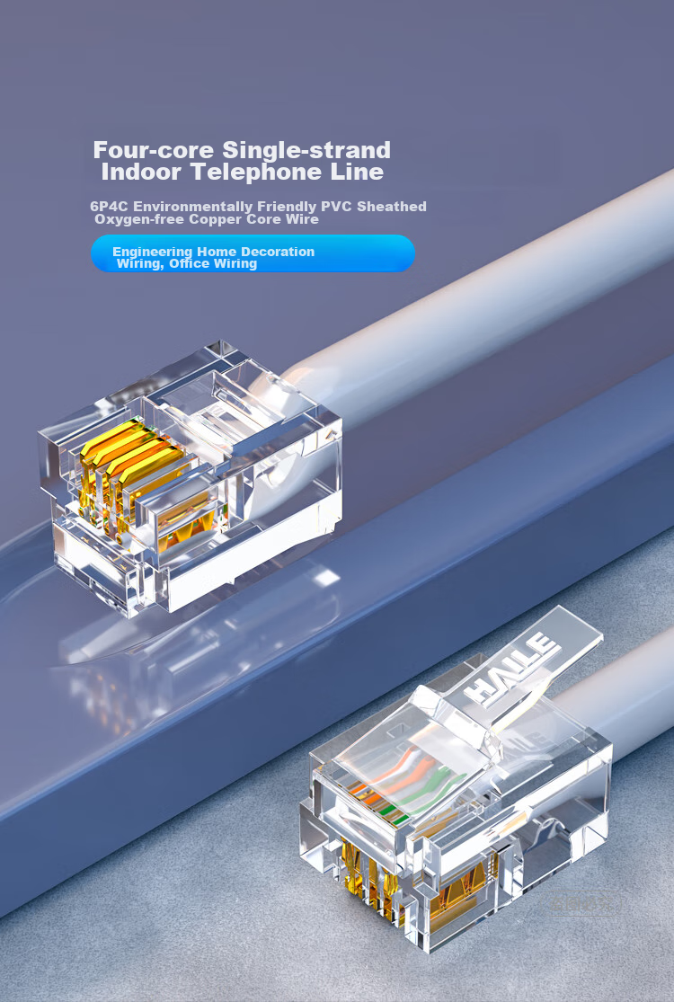 Телефонный кабель HAILE HT-110, 4-жильный, чистая медь, с разъемами RJ45, серый, 8 метров
