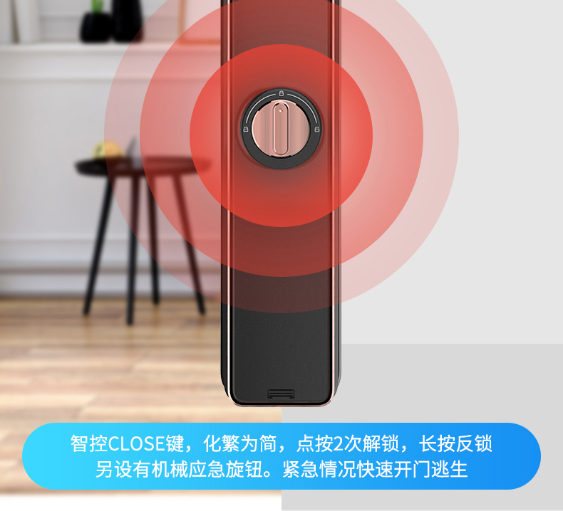 凯迪仕K11智能锁如何？上手一周讲体验真相？