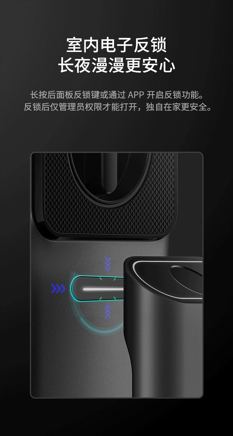 鹿客智能锁怎么样？评测一周讲体验感受真相？
