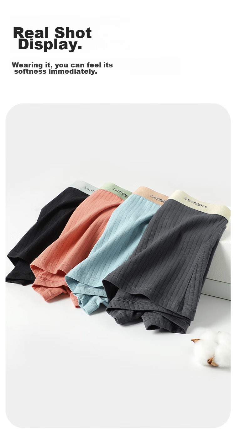 Мужские трусы LangSha, модель 7A Antibacterial Youth Shorts, дышащие, свободного кроя, размер XL