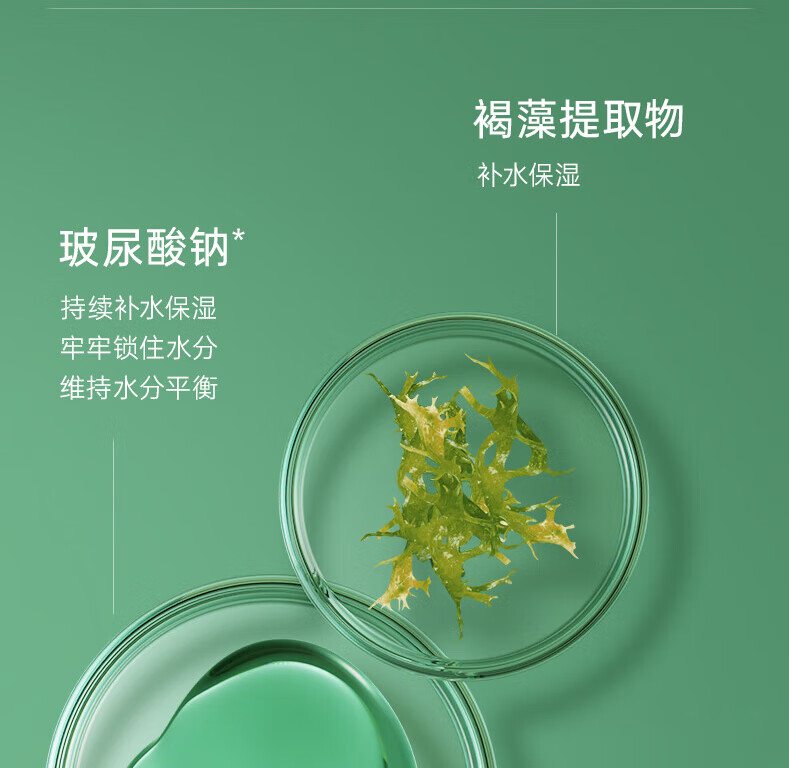 膜法世家水嫩保湿亮肤组合黑面膜21片 熬夜补水锁水清洁面膜男女护肤适用
