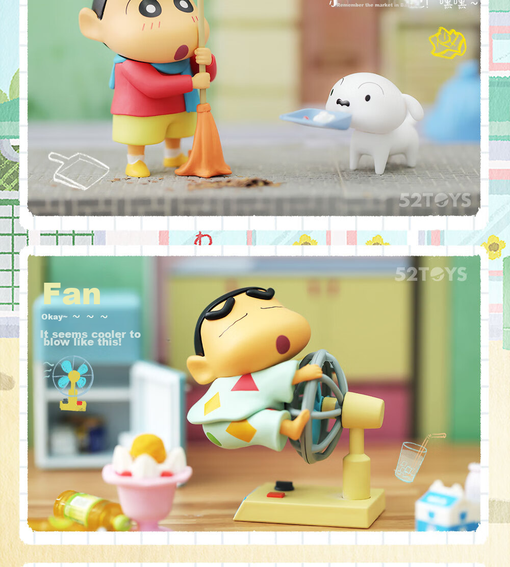Коллекционная фигурка 52TOYS "Ежедневная серия Крейон Син-чан", слепая коробка, 6 шт. в комплекте