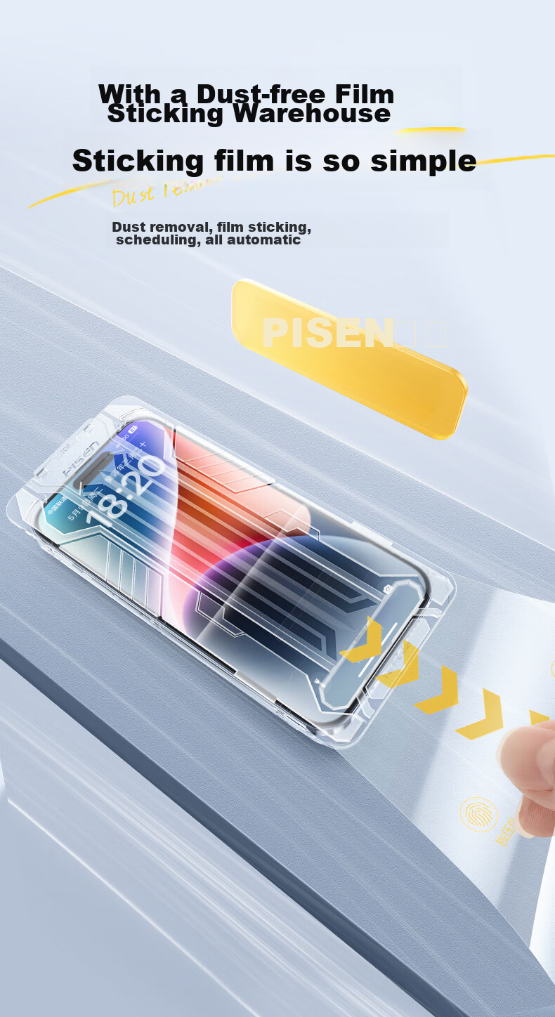 Защитное стекло PISEN для iPhone 14/13/16e, 2 шт., противоударное, антибликовое, с защитой от отпечатков пальцев, полное покрытие