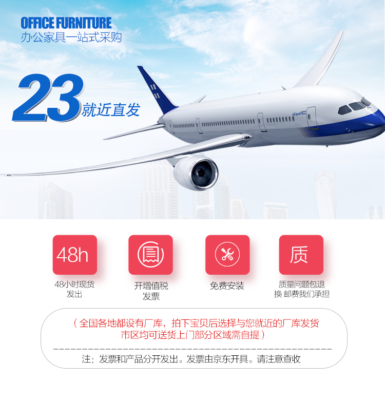 诩弈 文件柜办公柜钢制铁皮柜资料柜档案柜储物柜通体 五门文件挂衣组合柜