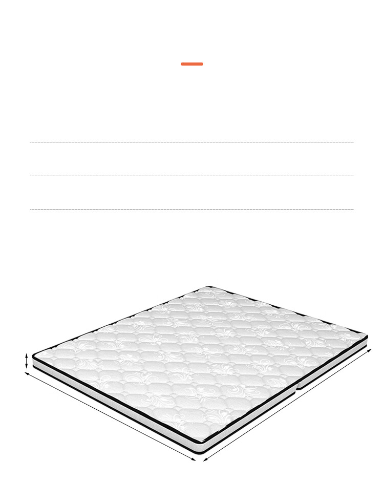 Матрас L&S Coconut Palm Mattress, натуральный кокосовый матрас, складной, 5 см, 1.5*2 метра, средней жесткости
