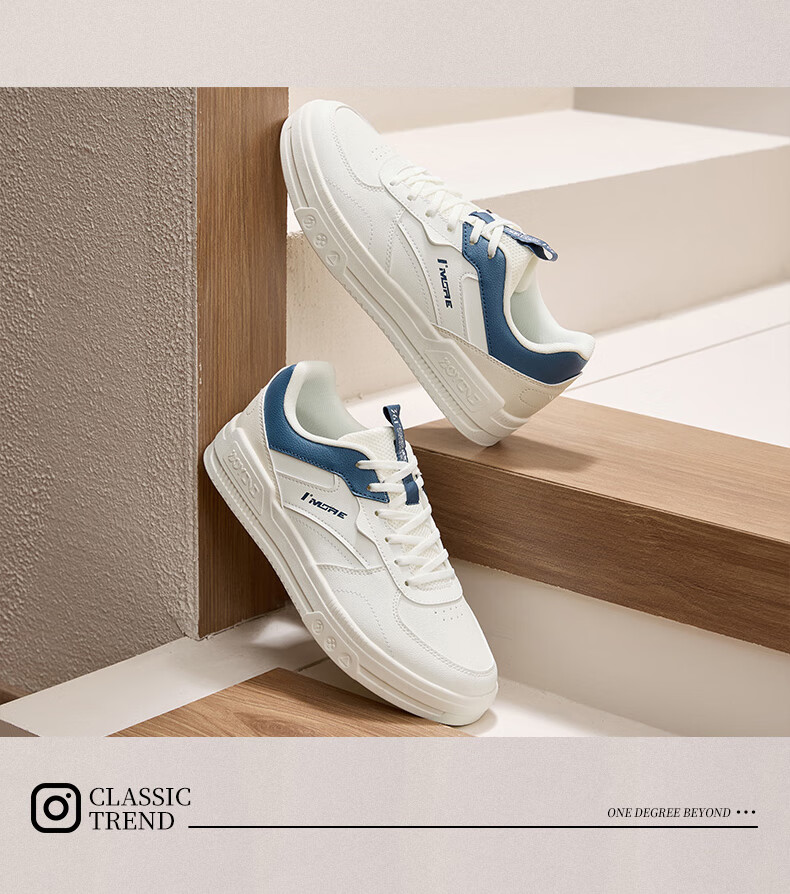 Мужские кроссовки 361° Classic Sneakers, натуральная кожа, весна-лето 2025, размер 42, белый/черный