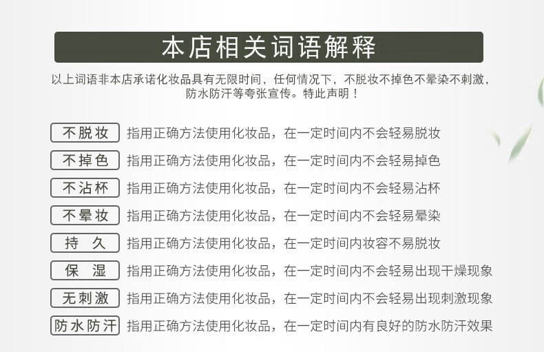 蕴蓓2合1润唇膏+变色口红送女朋友老婆妈妈闺蜜生日礼物实用高级唇膜