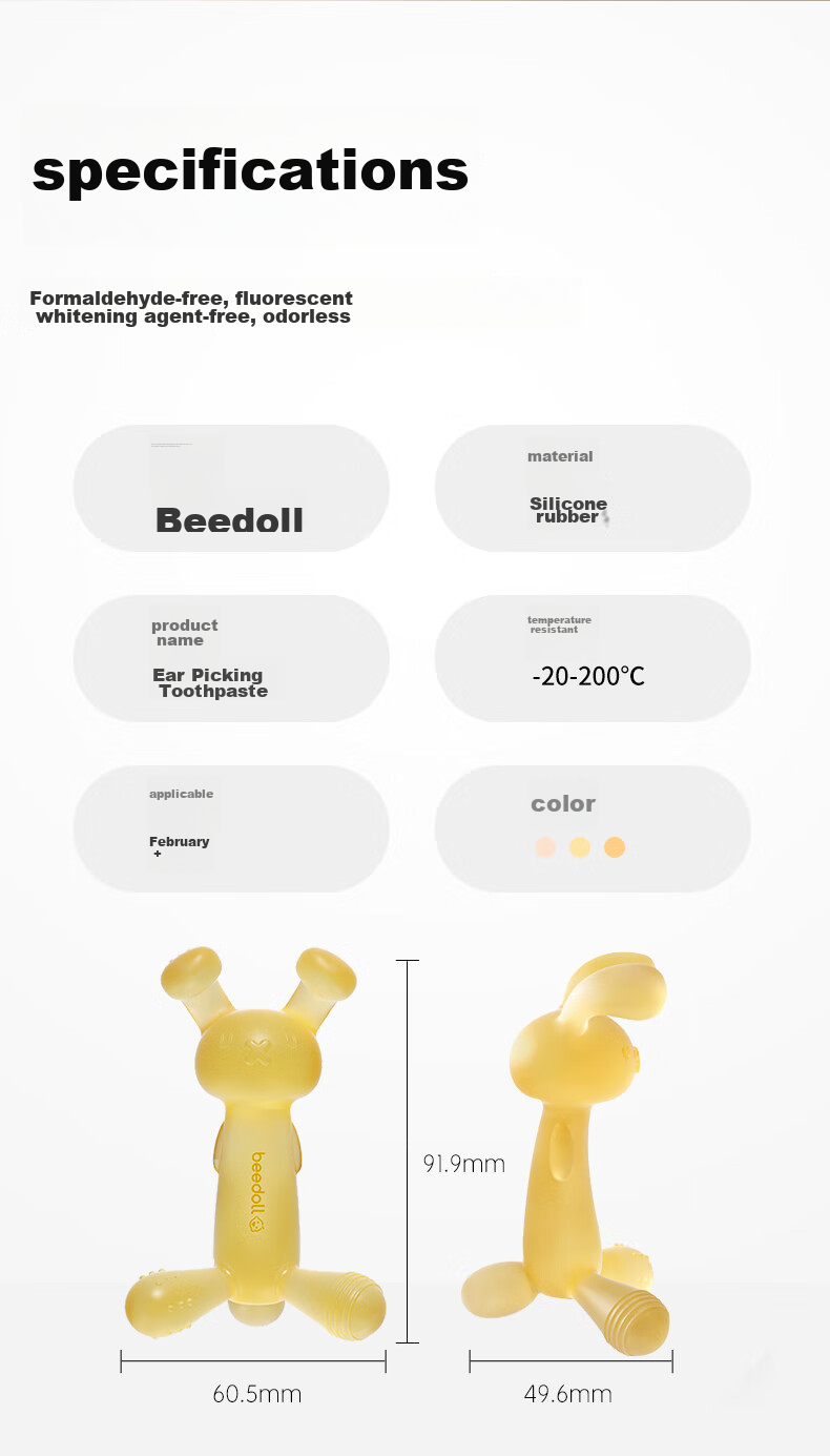 Прорезыватель для зубов Beedoll "Зайчик", силиконовый, для детей от 4 месяцев, свежий розовый