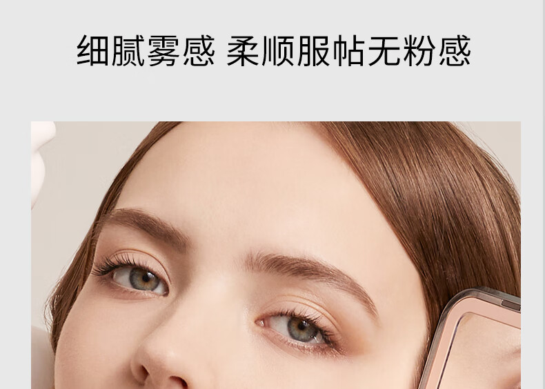 KIKO【女神节礼物】控油定妆粉饼散蜜粉哑光持妆补妆轻薄无暇油皮CR15