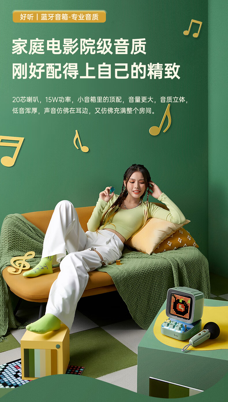 商品详情图