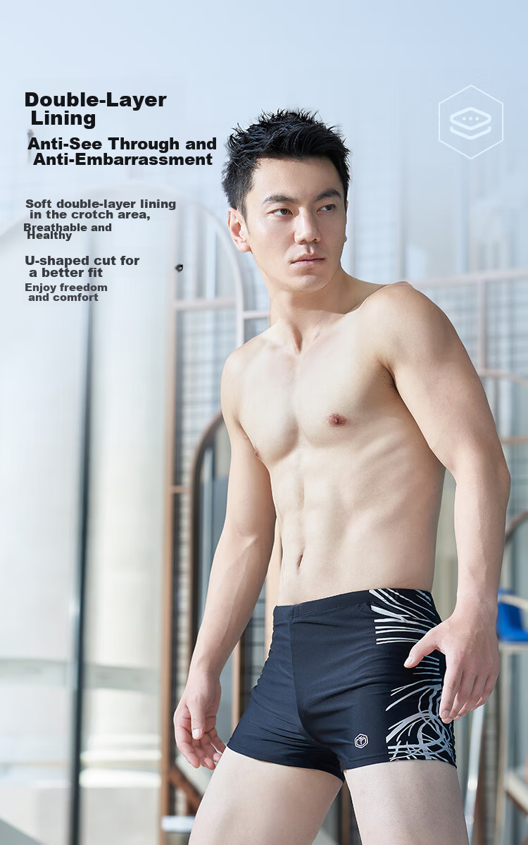 Мужские плавки-боксеры