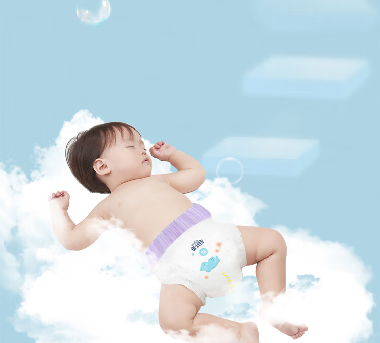 Подгузники-трусики Suitsky Breathable Thin Pull-Up Diapers XXL, 28 шт. Ультратонкие дышащие трусики для роста, размер XXL