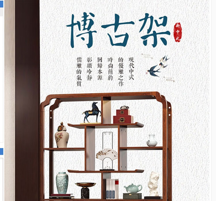 AEY 屏风隔断柜客厅玄关柜靠墙隔断 红胡桃色两门两抽90*30*191cm