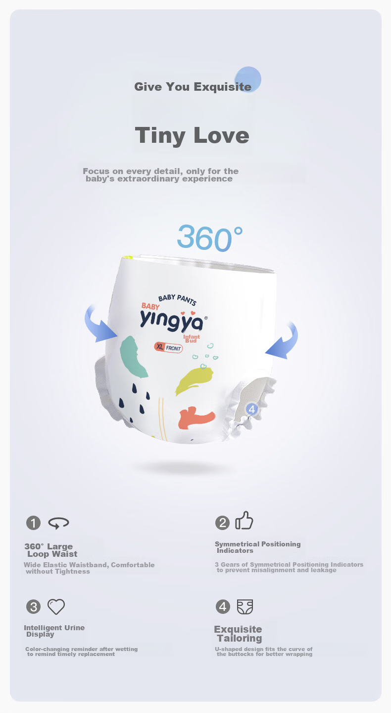 Подгузники-трусики YINGYA Aiyala XL, 2 упаковки, 80 шт. (11-13.5 кг)