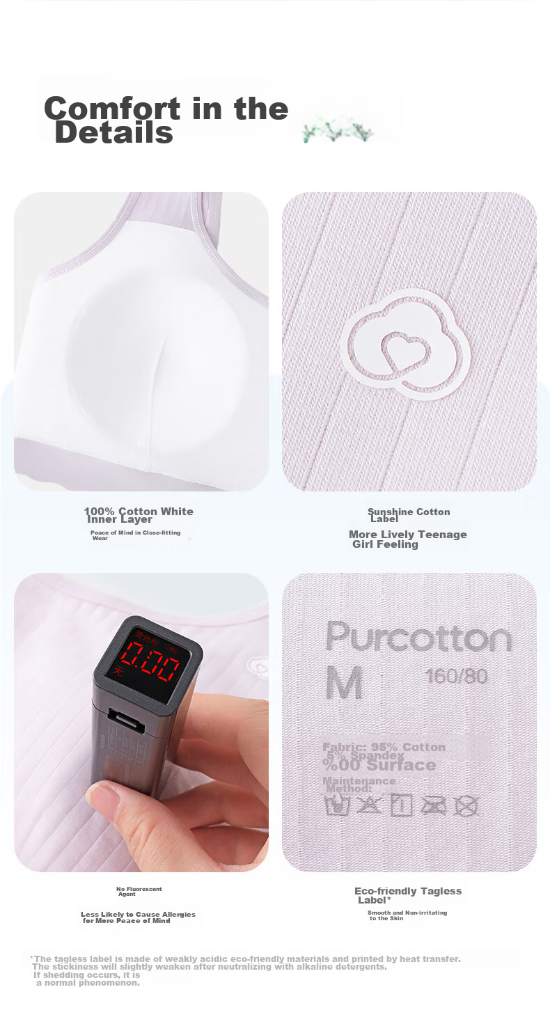 Комплект трусиков для девочек PurCotton, бесшовные, хлопковые, размер M (160), светло-жемчужный фиолетовый