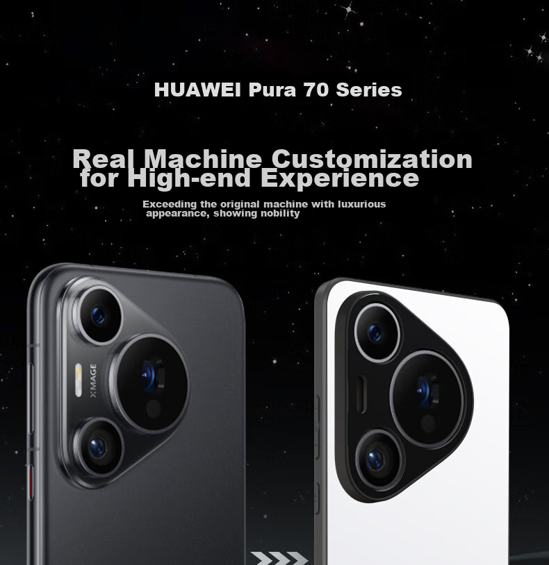 Противоударный чехол KEKLLE для Huawei Pura70