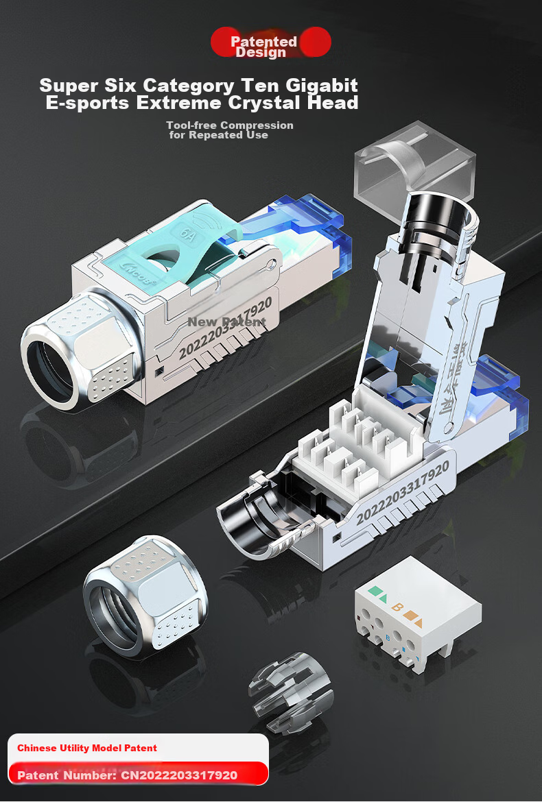 Сетевой коннектор CNCOB Cat6A