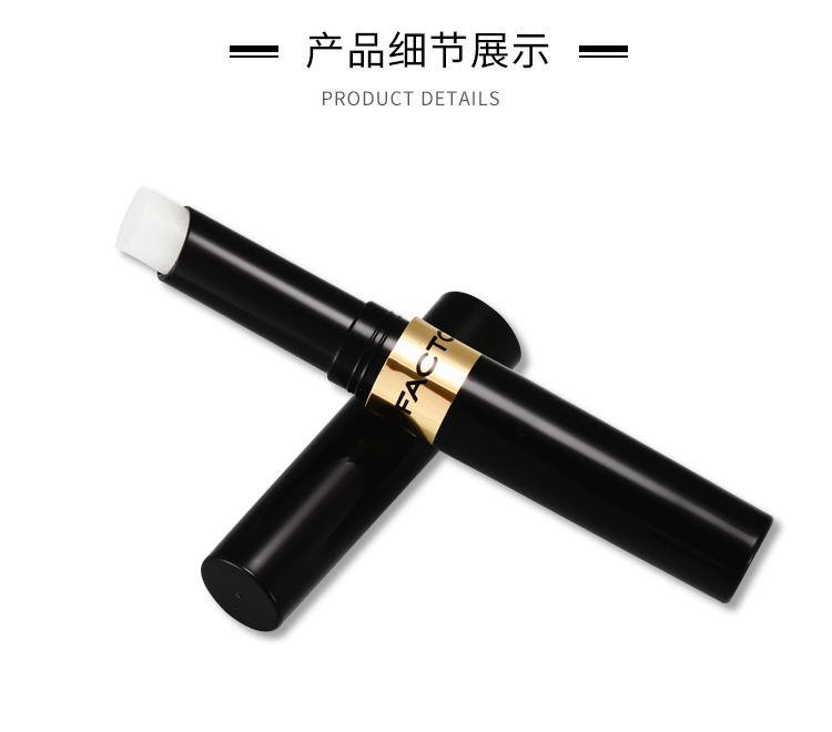 蜜丝佛陀锁色水凝唇膏双支装持久滋润淡化唇纹深度滋养无色3.8g