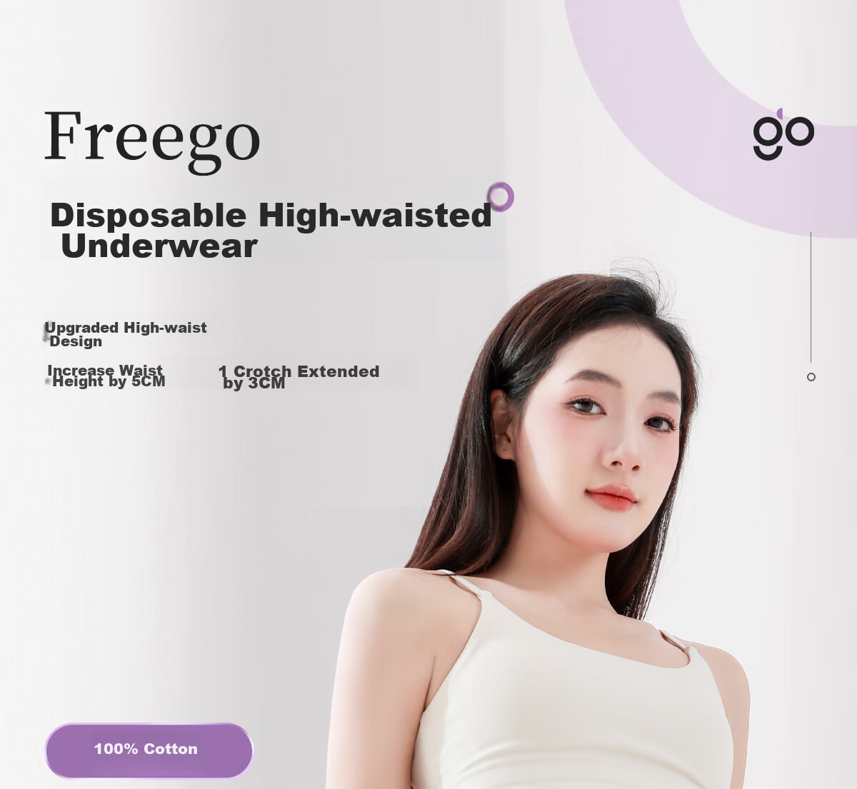 Одноразовые трусы Freego, высокие, из чистого хлопка, стерилизованные, для послеродового периода и кесарева сечения, XL, 5 шт.